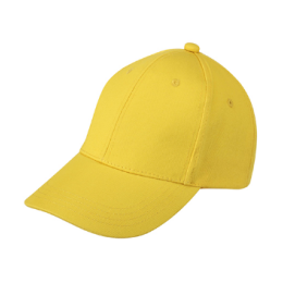 1LE05  banana yellow 049 baseball cap tailor made baseball hat supplier baseball cap price sporty outdoor activity baseball hat price  ball cap 1LE05  banana yellow 049 baseball cap tailor made baseball hat supplier baseball cap price sporty outdoor activity baseball hat price  ball cap